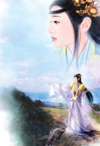 王者归都