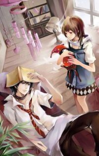 嬌妻撩人：億萬總裁舉高高