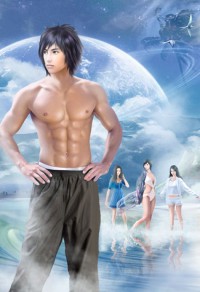 狂妻在上：邪魅夫君，太壞！