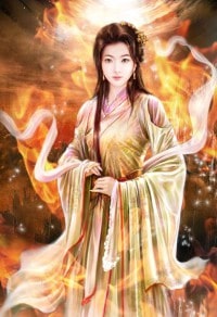 忧郁（网游）
